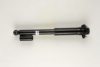 LANDROVER AH4218K004AC Shock Absorber